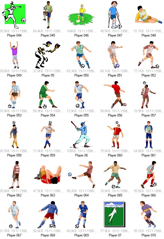 英博队医：马莱莱伤情与亚马尔相同，他很痛苦要吃止疼药